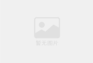 东昌府精准测漏水师傅的电话是多少？